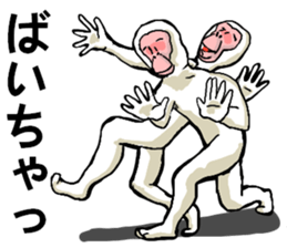 body with representation sticker 7 sticker #9126247