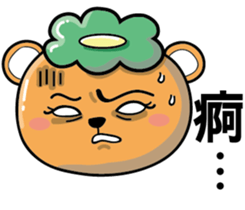 Tomato bear family sticker #9126291