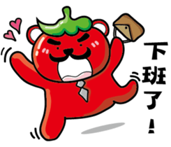 Tomato bear family sticker #9126294