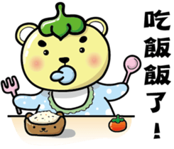 Tomato bear family sticker #9126299