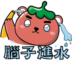 Tomato bear family sticker #9126304