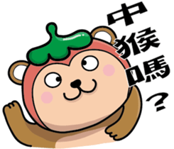 Tomato bear family sticker #9126305