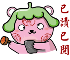 Tomato bear family sticker #9126314