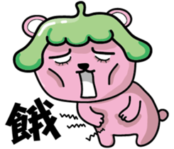 Tomato bear family sticker #9126316