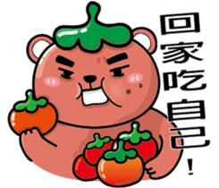 Tomato bear family sticker #9126320