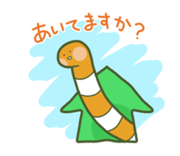 So Cute spotted garden eel sticker #9126331