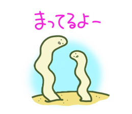 So Cute spotted garden eel sticker #9126333