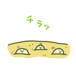 So Cute spotted garden eel sticker #9126335