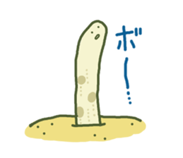 So Cute spotted garden eel sticker #9126336