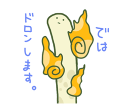 So Cute spotted garden eel sticker #9126339