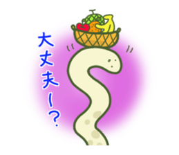 So Cute spotted garden eel sticker #9126342