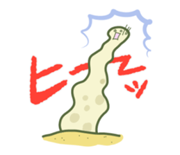 So Cute spotted garden eel sticker #9126344