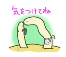 So Cute spotted garden eel sticker #9126349