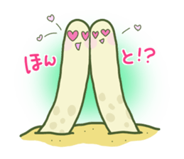 So Cute spotted garden eel sticker #9126350