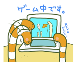 So Cute spotted garden eel sticker #9126352