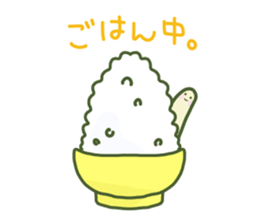 So Cute spotted garden eel sticker #9126353