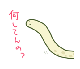 So Cute spotted garden eel sticker #9126356