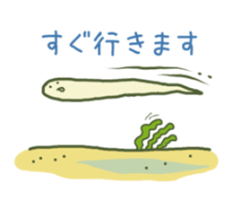 So Cute spotted garden eel sticker #9126357
