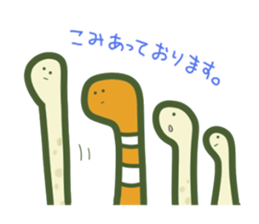 So Cute spotted garden eel sticker #9126358