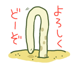 So Cute spotted garden eel sticker #9126360