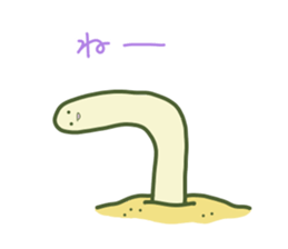 So Cute spotted garden eel sticker #9126362