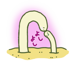 So Cute spotted garden eel sticker #9126364