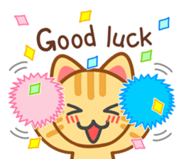 Cat of my home(red tabby) English sticker #9126383