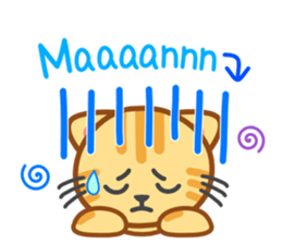 Cat of my home(red tabby) English sticker #9126400