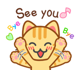 Cat of my home(red tabby) English sticker #9126407