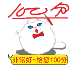 Cat Comments sticker #9126408