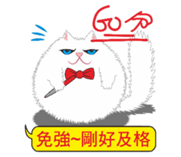 Cat Comments sticker #9126409