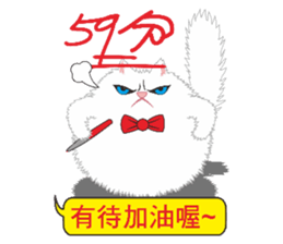 Cat Comments sticker #9126410