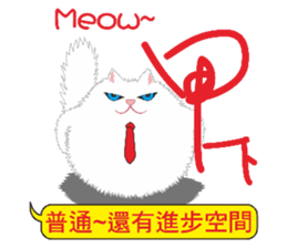 Cat Comments sticker #9126415