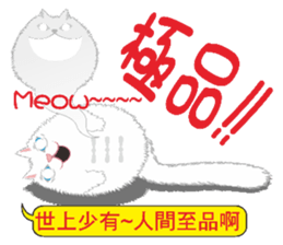 Cat Comments sticker #9126416