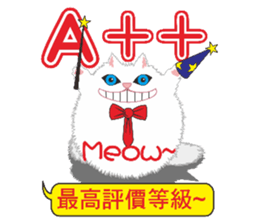 Cat Comments sticker #9126420