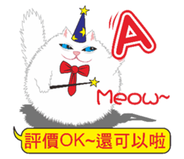 Cat Comments sticker #9126422