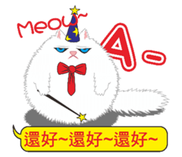 Cat Comments sticker #9126423