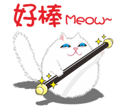 Cat Comments sticker #9126426