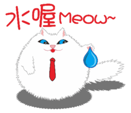 Cat Comments sticker #9126427