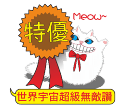 Cat Comments sticker #9126428