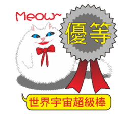 Cat Comments sticker #9126429