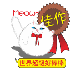 Cat Comments sticker #9126430