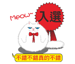 Cat Comments sticker #9126431