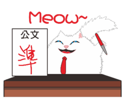 Cat Comments sticker #9126432