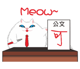 Cat Comments sticker #9126433