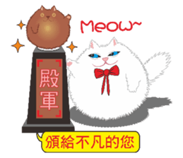 Cat Comments sticker #9126438