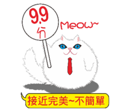 Cat Comments sticker #9126445
