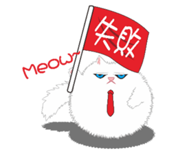 Cat Comments sticker #9126446