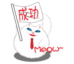 Cat Comments sticker #9126447