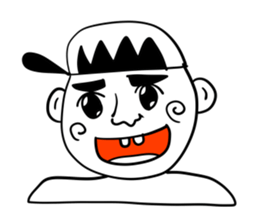 SHIRO-people sticker #9126449